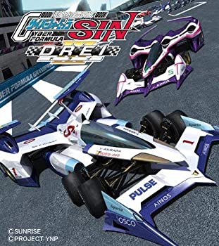 【中古】（非常に良い）新世紀GPXサイバーフォーミュラSIN DREI