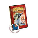 【中古】魔導物語 きゅ〜きょく大全 1-2-3&A・R・S 【赤】