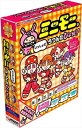 【中古】ミニモニ。いっしょにうつんだピョン!