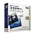【中古】「非常に良い」スゴネタ フォトパック ITイメージ