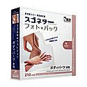 【中古】(非常に良い）スゴネタ フォトパック ボディパーツ・女性【メーカー名】グラパックジャパン【メーカー型番】【ブランド名】グラパックジャパン【商品説明】 こちらの商品は中古品となっております。 画像はイメージ写真ですので 商品のコンディション・付属品の有無については入荷の度異なります。 買取時より付属していたものはお付けしておりますが付属品や消耗品に保証はございません。 商品ページ画像以外の付属品はございませんのでご了承下さいませ。 中古品のため使用に影響ない程度の使用感・経年劣化（傷、汚れなど）がある場合がございます。 また、中古品の特性上ギフトには適しておりません。 製品に関する詳細や設定方法は メーカーへ直接お問い合わせいただきますようお願い致します。 当店では初期不良に限り 商品到着から7日間は返品を受付けております。 他モールとの併売品の為 完売の際はご連絡致しますのでご了承ください。 プリンター・印刷機器のご注意点 インクは配送中のインク漏れ防止の為、付属しておりませんのでご了承下さい。 ドライバー等ソフトウェア・マニュアルはメーカーサイトより最新版のダウンロードをお願い致します。 ゲームソフトのご注意点 特典・付属品・パッケージ・プロダクトコード・ダウンロードコード等は 付属していない場合がございますので事前にお問合せ下さい。 商品名に「輸入版 / 海外版 / IMPORT 」と記載されている海外版ゲームソフトの一部は日本版のゲーム機では動作しません。 お持ちのゲーム機のバージョンをあらかじめご参照のうえ動作の有無をご確認ください。 輸入版ゲームについてはメーカーサポートの対象外です。 DVD・Blu-rayのご注意点 特典・付属品・パッケージ・プロダクトコード・ダウンロードコード等は 付属していない場合がございますので事前にお問合せ下さい。 商品名に「輸入版 / 海外版 / IMPORT 」と記載されている海外版DVD・Blu-rayにつきましては 映像方式の違いの為、一般的な国内向けプレイヤーにて再生できません。 ご覧になる際はディスクの「リージョンコード」と「映像方式※DVDのみ」に再生機器側が対応している必要があります。 パソコンでは映像方式は関係ないため、リージョンコードさえ合致していれば映像方式を気にすることなく視聴可能です。 商品名に「レンタル落ち 」と記載されている商品につきましてはディスクやジャケットに管理シール（値札・セキュリティータグ・バーコード等含みます）が貼付されています。 ディスクの再生に支障の無い程度の傷やジャケットに傷み（色褪せ・破れ・汚れ・濡れ痕等）が見られる場合がありますので予めご了承ください。 2巻セット以上のレンタル落ちDVD・Blu-rayにつきましては、複数枚収納可能なトールケースに同梱してお届け致します。 トレーディングカードのご注意点 当店での「良い」表記のトレーディングカードはプレイ用でございます。 中古買取り品の為、細かなキズ・白欠け・多少の使用感がございますのでご了承下さいませ。 再録などで型番が違う場合がございます。 違った場合でも事前連絡等は致しておりませんので、型番を気にされる方はご遠慮ください。 ご注文からお届けまで 1、ご注文⇒ご注文は24時間受け付けております。 2、注文確認⇒ご注文後、当店から注文確認メールを送信します。 3、お届けまで3-10営業日程度とお考え下さい。 　※海外在庫品の場合は3週間程度かかる場合がございます。 4、入金確認⇒前払い決済をご選択の場合、ご入金確認後、配送手配を致します。 5、出荷⇒配送準備が整い次第、出荷致します。発送後に出荷完了メールにてご連絡致します。 　※離島、北海道、九州、沖縄は遅れる場合がございます。予めご了承下さい。 当店ではすり替え防止のため、シリアルナンバーを控えております。 万が一、違法行為が発覚した場合は然るべき対応を行わせていただきます。 お客様都合によるご注文後のキャンセル・返品はお受けしておりませんのでご了承下さい。 電話対応は行っておりませんので、ご質問等はメッセージまたはメールにてお願い致します。