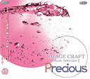 【中古】(非常に良い）Precious ~IMAGE CRAFT Music Selection 2【メーカー名】IMAGE CRAFT【メーカー型番】【ブランド名】IMAGE CRAFT【商品説明】 こちらの商品は中古品となっております。 画像はイメージ写真ですので 商品のコンディション・付属品の有無については入荷の度異なります。 買取時より付属していたものはお付けしておりますが付属品や消耗品に保証はございません。 商品ページ画像以外の付属品はございませんのでご了承下さいませ。 中古品のため使用に影響ない程度の使用感・経年劣化（傷、汚れなど）がある場合がございます。 また、中古品の特性上ギフトには適しておりません。 製品に関する詳細や設定方法は メーカーへ直接お問い合わせいただきますようお願い致します。 当店では初期不良に限り 商品到着から7日間は返品を受付けております。 他モールとの併売品の為 完売の際はご連絡致しますのでご了承ください。 プリンター・印刷機器のご注意点 インクは配送中のインク漏れ防止の為、付属しておりませんのでご了承下さい。 ドライバー等ソフトウェア・マニュアルはメーカーサイトより最新版のダウンロードをお願い致します。 ゲームソフトのご注意点 特典・付属品・パッケージ・プロダクトコード・ダウンロードコード等は 付属していない場合がございますので事前にお問合せ下さい。 商品名に「輸入版 / 海外版 / IMPORT 」と記載されている海外版ゲームソフトの一部は日本版のゲーム機では動作しません。 お持ちのゲーム機のバージョンをあらかじめご参照のうえ動作の有無をご確認ください。 輸入版ゲームについてはメーカーサポートの対象外です。 DVD・Blu-rayのご注意点 特典・付属品・パッケージ・プロダクトコード・ダウンロードコード等は 付属していない場合がございますので事前にお問合せ下さい。 商品名に「輸入版 / 海外版 / IMPORT 」と記載されている海外版DVD・Blu-rayにつきましては 映像方式の違いの為、一般的な国内向けプレイヤーにて再生できません。 ご覧になる際はディスクの「リージョンコード」と「映像方式※DVDのみ」に再生機器側が対応している必要があります。 パソコンでは映像方式は関係ないため、リージョンコードさえ合致していれば映像方式を気にすることなく視聴可能です。 商品名に「レンタル落ち 」と記載されている商品につきましてはディスクやジャケットに管理シール（値札・セキュリティータグ・バーコード等含みます）が貼付されています。 ディスクの再生に支障の無い程度の傷やジャケットに傷み（色褪せ・破れ・汚れ・濡れ痕等）が見られる場合がありますので予めご了承ください。 2巻セット以上のレンタル落ちDVD・Blu-rayにつきましては、複数枚収納可能なトールケースに同梱してお届け致します。 トレーディングカードのご注意点 当店での「良い」表記のトレーディングカードはプレイ用でございます。 中古買取り品の為、細かなキズ・白欠け・多少の使用感がございますのでご了承下さいませ。 再録などで型番が違う場合がございます。 違った場合でも事前連絡等は致しておりませんので、型番を気にされる方はご遠慮ください。 ご注文からお届けまで 1、ご注文⇒ご注文は24時間受け付けております。 2、注文確認⇒ご注文後、当店から注文確認メールを送信します。 3、お届けまで3-10営業日程度とお考え下さい。 　※海外在庫品の場合は3週間程度かかる場合がございます。 4、入金確認⇒前払い決済をご選択の場合、ご入金確認後、配送手配を致します。 5、出荷⇒配送準備が整い次第、出荷致します。発送後に出荷完了メールにてご連絡致します。 　※離島、北海道、九州、沖縄は遅れる場合がございます。予めご了承下さい。 当店ではすり替え防止のため、シリアルナンバーを控えております。 万が一、違法行為が発覚した場合は然るべき対応を行わせていただきます。 お客様都合によるご注文後のキャンセル・返品はお受けしておりませんのでご了承下さい。 電話対応は行っておりませんので、ご質問等はメッセージまたはメールにてお願い致します。