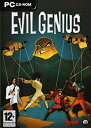 【中古】「非常に良い」Evil Genius (PC) (輸入版)(2)