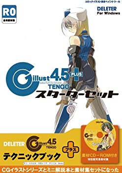 【中古】DELETERCOMICARTCGillustVer.4.5PLUSスターターセット