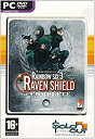 【中古】Rainbow Six 3: Raven Shield Complete (輸入版)【メーカー名】UBI Soft【メーカー型番】【ブランド名】UBI Soft【商品説明】 こちらの商品は中古品となっております。 画像はイメージ写真ですので 商品のコンディション・付属品の有無については入荷の度異なります。 買取時より付属していたものはお付けしておりますが付属品や消耗品に保証はございません。 商品ページ画像以外の付属品はございませんのでご了承下さいませ。 中古品のため使用に影響ない程度の使用感・経年劣化（傷、汚れなど）がある場合がございます。 また、中古品の特性上ギフトには適しておりません。 製品に関する詳細や設定方法は メーカーへ直接お問い合わせいただきますようお願い致します。 当店では初期不良に限り 商品到着から7日間は返品を受付けております。 他モールとの併売品の為 完売の際はご連絡致しますのでご了承ください。 プリンター・印刷機器のご注意点 インクは配送中のインク漏れ防止の為、付属しておりませんのでご了承下さい。 ドライバー等ソフトウェア・マニュアルはメーカーサイトより最新版のダウンロードをお願い致します。 ゲームソフトのご注意点 特典・付属品・パッケージ・プロダクトコード・ダウンロードコード等は 付属していない場合がございますので事前にお問合せ下さい。 商品名に「輸入版 / 海外版 / IMPORT 」と記載されている海外版ゲームソフトの一部は日本版のゲーム機では動作しません。 お持ちのゲーム機のバージョンをあらかじめご参照のうえ動作の有無をご確認ください。 輸入版ゲームについてはメーカーサポートの対象外です。 DVD・Blu-rayのご注意点 特典・付属品・パッケージ・プロダクトコード・ダウンロードコード等は 付属していない場合がございますので事前にお問合せ下さい。 商品名に「輸入版 / 海外版 / IMPORT 」と記載されている海外版DVD・Blu-rayにつきましては 映像方式の違いの為、一般的な国内向けプレイヤーにて再生できません。 ご覧になる際はディスクの「リージョンコード」と「映像方式※DVDのみ」に再生機器側が対応している必要があります。 パソコンでは映像方式は関係ないため、リージョンコードさえ合致していれば映像方式を気にすることなく視聴可能です。 商品名に「レンタル落ち 」と記載されている商品につきましてはディスクやジャケットに管理シール（値札・セキュリティータグ・バーコード等含みます）が貼付されています。 ディスクの再生に支障の無い程度の傷やジャケットに傷み（色褪せ・破れ・汚れ・濡れ痕等）が見られる場合がありますので予めご了承ください。 2巻セット以上のレンタル落ちDVD・Blu-rayにつきましては、複数枚収納可能なトールケースに同梱してお届け致します。 トレーディングカードのご注意点 当店での「良い」表記のトレーディングカードはプレイ用でございます。 中古買取り品の為、細かなキズ・白欠け・多少の使用感がございますのでご了承下さいませ。 再録などで型番が違う場合がございます。 違った場合でも事前連絡等は致しておりませんので、型番を気にされる方はご遠慮ください。 ご注文からお届けまで 1、ご注文⇒ご注文は24時間受け付けております。 2、注文確認⇒ご注文後、当店から注文確認メールを送信します。 3、お届けまで3-10営業日程度とお考え下さい。 　※海外在庫品の場合は3週間程度かかる場合がございます。 4、入金確認⇒前払い決済をご選択の場合、ご入金確認後、配送手配を致します。 5、出荷⇒配送準備が整い次第、出荷致します。発送後に出荷完了メールにてご連絡致します。 　※離島、北海道、九州、沖縄は遅れる場合がございます。予めご了承下さい。 当店ではすり替え防止のため、シリアルナンバーを控えております。 万が一、違法行為が発覚した場合は然るべき対応を行わせていただきます。 お客様都合によるご注文後のキャンセル・返品はお受けしておりませんのでご了承下さい。 電話対応は行っておりませんので、ご質問等はメッセージまたはメールにてお願い致します。