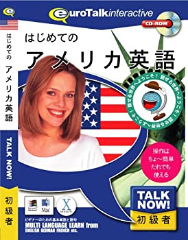 【中古】Talk Now! はじめてのアメリカ英語【メーカー名】インフィニシス【メーカー型番】【ブランド名】インフィニシス【商品説明】 こちらの商品は中古品となっております。 画像はイメージ写真ですので 商品のコンディション・付属品の有無については入荷の度異なります。 買取時より付属していたものはお付けしておりますが付属品や消耗品に保証はございません。 商品ページ画像以外の付属品はございませんのでご了承下さいませ。 中古品のため使用に影響ない程度の使用感・経年劣化（傷、汚れなど）がある場合がございます。 また、中古品の特性上ギフトには適しておりません。 製品に関する詳細や設定方法は メーカーへ直接お問い合わせいただきますようお願い致します。 当店では初期不良に限り 商品到着から7日間は返品を受付けております。 他モールとの併売品の為 完売の際はご連絡致しますのでご了承ください。 プリンター・印刷機器のご注意点 インクは配送中のインク漏れ防止の為、付属しておりませんのでご了承下さい。 ドライバー等ソフトウェア・マニュアルはメーカーサイトより最新版のダウンロードをお願い致します。 ゲームソフトのご注意点 特典・付属品・パッケージ・プロダクトコード・ダウンロードコード等は 付属していない場合がございますので事前にお問合せ下さい。 商品名に「輸入版 / 海外版 / IMPORT 」と記載されている海外版ゲームソフトの一部は日本版のゲーム機では動作しません。 お持ちのゲーム機のバージョンをあらかじめご参照のうえ動作の有無をご確認ください。 輸入版ゲームについてはメーカーサポートの対象外です。 DVD・Blu-rayのご注意点 特典・付属品・パッケージ・プロダクトコード・ダウンロードコード等は 付属していない場合がございますので事前にお問合せ下さい。 商品名に「輸入版 / 海外版 / IMPORT 」と記載されている海外版DVD・Blu-rayにつきましては 映像方式の違いの為、一般的な国内向けプレイヤーにて再生できません。 ご覧になる際はディスクの「リージョンコード」と「映像方式※DVDのみ」に再生機器側が対応している必要があります。 パソコンでは映像方式は関係ないため、リージョンコードさえ合致していれば映像方式を気にすることなく視聴可能です。 商品名に「レンタル落ち 」と記載されている商品につきましてはディスクやジャケットに管理シール（値札・セキュリティータグ・バーコード等含みます）が貼付されています。 ディスクの再生に支障の無い程度の傷やジャケットに傷み（色褪せ・破れ・汚れ・濡れ痕等）が見られる場合がありますので予めご了承ください。 2巻セット以上のレンタル落ちDVD・Blu-rayにつきましては、複数枚収納可能なトールケースに同梱してお届け致します。 トレーディングカードのご注意点 当店での「良い」表記のトレーディングカードはプレイ用でございます。 中古買取り品の為、細かなキズ・白欠け・多少の使用感がございますのでご了承下さいませ。 再録などで型番が違う場合がございます。 違った場合でも事前連絡等は致しておりませんので、型番を気にされる方はご遠慮ください。 ご注文からお届けまで 1、ご注文⇒ご注文は24時間受け付けております。 2、注文確認⇒ご注文後、当店から注文確認メールを送信します。 3、お届けまで3-10営業日程度とお考え下さい。 　※海外在庫品の場合は3週間程度かかる場合がございます。 4、入金確認⇒前払い決済をご選択の場合、ご入金確認後、配送手配を致します。 5、出荷⇒配送準備が整い次第、出荷致します。発送後に出荷完了メールにてご連絡致します。 　※離島、北海道、九州、沖縄は遅れる場合がございます。予めご了承下さい。 当店ではすり替え防止のため、シリアルナンバーを控えております。 万が一、違法行為が発覚した場合は然るべき対応を行わせていただきます。 お客様都合によるご注文後のキャンセル・返品はお受けしておりませんのでご了承下さい。 電話対応は行っておりませんので、ご質問等はメッセージまたはメールにてお願い致します。