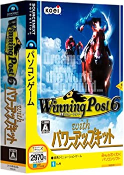 【中古】Winning Post 6 with パワーアップキット