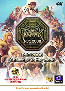 【中古】(非常に良い）ラグナロクオンライン RJC2008 -Challenge to the world- (DVDビデオ)【メーカー名】イーフロンティア【メーカー型番】【ブランド名】イーフロンティア【商品説明】 こちらの商品は中古品となっております。 画像はイメージ写真ですので 商品のコンディション・付属品の有無については入荷の度異なります。 買取時より付属していたものはお付けしておりますが付属品や消耗品に保証はございません。 商品ページ画像以外の付属品はございませんのでご了承下さいませ。 中古品のため使用に影響ない程度の使用感・経年劣化（傷、汚れなど）がある場合がございます。 また、中古品の特性上ギフトには適しておりません。 製品に関する詳細や設定方法は メーカーへ直接お問い合わせいただきますようお願い致します。 当店では初期不良に限り 商品到着から7日間は返品を受付けております。 他モールとの併売品の為 完売の際はご連絡致しますのでご了承ください。 プリンター・印刷機器のご注意点 インクは配送中のインク漏れ防止の為、付属しておりませんのでご了承下さい。 ドライバー等ソフトウェア・マニュアルはメーカーサイトより最新版のダウンロードをお願い致します。 ゲームソフトのご注意点 特典・付属品・パッケージ・プロダクトコード・ダウンロードコード等は 付属していない場合がございますので事前にお問合せ下さい。 商品名に「輸入版 / 海外版 / IMPORT 」と記載されている海外版ゲームソフトの一部は日本版のゲーム機では動作しません。 お持ちのゲーム機のバージョンをあらかじめご参照のうえ動作の有無をご確認ください。 輸入版ゲームについてはメーカーサポートの対象外です。 DVD・Blu-rayのご注意点 特典・付属品・パッケージ・プロダクトコード・ダウンロードコード等は 付属していない場合がございますので事前にお問合せ下さい。 商品名に「輸入版 / 海外版 / IMPORT 」と記載されている海外版DVD・Blu-rayにつきましては 映像方式の違いの為、一般的な国内向けプレイヤーにて再生できません。 ご覧になる際はディスクの「リージョンコード」と「映像方式※DVDのみ」に再生機器側が対応している必要があります。 パソコンでは映像方式は関係ないため、リージョンコードさえ合致していれば映像方式を気にすることなく視聴可能です。 商品名に「レンタル落ち 」と記載されている商品につきましてはディスクやジャケットに管理シール（値札・セキュリティータグ・バーコード等含みます）が貼付されています。 ディスクの再生に支障の無い程度の傷やジャケットに傷み（色褪せ・破れ・汚れ・濡れ痕等）が見られる場合がありますので予めご了承ください。 2巻セット以上のレンタル落ちDVD・Blu-rayにつきましては、複数枚収納可能なトールケースに同梱してお届け致します。 トレーディングカードのご注意点 当店での「良い」表記のトレーディングカードはプレイ用でございます。 中古買取り品の為、細かなキズ・白欠け・多少の使用感がございますのでご了承下さいませ。 再録などで型番が違う場合がございます。 違った場合でも事前連絡等は致しておりませんので、型番を気にされる方はご遠慮ください。 ご注文からお届けまで 1、ご注文⇒ご注文は24時間受け付けております。 2、注文確認⇒ご注文後、当店から注文確認メールを送信します。 3、お届けまで3-10営業日程度とお考え下さい。 　※海外在庫品の場合は3週間程度かかる場合がございます。 4、入金確認⇒前払い決済をご選択の場合、ご入金確認後、配送手配を致します。 5、出荷⇒配送準備が整い次第、出荷致します。発送後に出荷完了メールにてご連絡致します。 　※離島、北海道、九州、沖縄は遅れる場合がございます。予めご了承下さい。 当店ではすり替え防止のため、シリアルナンバーを控えております。 万が一、違法行為が発覚した場合は然るべき対応を行わせていただきます。 お客様都合によるご注文後のキャンセル・返品はお受けしておりませんのでご了承下さい。 電話対応は行っておりませんので、ご質問等はメッセージまたはメールにてお願い致します。