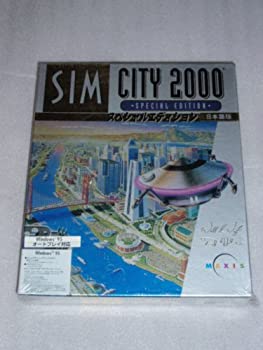 【中古】「非常に良い」SIM CITY 2000 ・ SPECIAL EDITION ・ 日本語版 【中古】「非常に良い」SIM CITY 2000 ・ SPECIAL EDITION ・ 日本語版