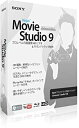 【中古】Vegas Movie Studio 9 Platinum Edition【メーカー名】フックアップ【メーカー型番】【ブランド名】フックアップ【商品説明】 こちらの商品は中古品となっております。 画像はイメージ写真ですので 商品のコンディション・付属品の有無については入荷の度異なります。 買取時より付属していたものはお付けしておりますが付属品や消耗品に保証はございません。 商品ページ画像以外の付属品はございませんのでご了承下さいませ。 中古品のため使用に影響ない程度の使用感・経年劣化（傷、汚れなど）がある場合がございます。 また、中古品の特性上ギフトには適しておりません。 製品に関する詳細や設定方法は メーカーへ直接お問い合わせいただきますようお願い致します。 当店では初期不良に限り 商品到着から7日間は返品を受付けております。 他モールとの併売品の為 完売の際はご連絡致しますのでご了承ください。 プリンター・印刷機器のご注意点 インクは配送中のインク漏れ防止の為、付属しておりませんのでご了承下さい。 ドライバー等ソフトウェア・マニュアルはメーカーサイトより最新版のダウンロードをお願い致します。 ゲームソフトのご注意点 特典・付属品・パッケージ・プロダクトコード・ダウンロードコード等は 付属していない場合がございますので事前にお問合せ下さい。 商品名に「輸入版 / 海外版 / IMPORT 」と記載されている海外版ゲームソフトの一部は日本版のゲーム機では動作しません。 お持ちのゲーム機のバージョンをあらかじめご参照のうえ動作の有無をご確認ください。 輸入版ゲームについてはメーカーサポートの対象外です。 DVD・Blu-rayのご注意点 特典・付属品・パッケージ・プロダクトコード・ダウンロードコード等は 付属していない場合がございますので事前にお問合せ下さい。 商品名に「輸入版 / 海外版 / IMPORT 」と記載されている海外版DVD・Blu-rayにつきましては 映像方式の違いの為、一般的な国内向けプレイヤーにて再生できません。 ご覧になる際はディスクの「リージョンコード」と「映像方式※DVDのみ」に再生機器側が対応している必要があります。 パソコンでは映像方式は関係ないため、リージョンコードさえ合致していれば映像方式を気にすることなく視聴可能です。 商品名に「レンタル落ち 」と記載されている商品につきましてはディスクやジャケットに管理シール（値札・セキュリティータグ・バーコード等含みます）が貼付されています。 ディスクの再生に支障の無い程度の傷やジャケットに傷み（色褪せ・破れ・汚れ・濡れ痕等）が見られる場合がありますので予めご了承ください。 2巻セット以上のレンタル落ちDVD・Blu-rayにつきましては、複数枚収納可能なトールケースに同梱してお届け致します。 トレーディングカードのご注意点 当店での「良い」表記のトレーディングカードはプレイ用でございます。 中古買取り品の為、細かなキズ・白欠け・多少の使用感がございますのでご了承下さいませ。 再録などで型番が違う場合がございます。 違った場合でも事前連絡等は致しておりませんので、型番を気にされる方はご遠慮ください。 ご注文からお届けまで 1、ご注文⇒ご注文は24時間受け付けております。 2、注文確認⇒ご注文後、当店から注文確認メールを送信します。 3、お届けまで3-10営業日程度とお考え下さい。 　※海外在庫品の場合は3週間程度かかる場合がございます。 4、入金確認⇒前払い決済をご選択の場合、ご入金確認後、配送手配を致します。 5、出荷⇒配送準備が整い次第、出荷致します。発送後に出荷完了メールにてご連絡致します。 　※離島、北海道、九州、沖縄は遅れる場合がございます。予めご了承下さい。 当店ではすり替え防止のため、シリアルナンバーを控えております。 万が一、違法行為が発覚した場合は然るべき対応を行わせていただきます。 お客様都合によるご注文後のキャンセル・返品はお受けしておりませんのでご了承下さい。 電話対応は行っておりませんので、ご質問等はメッセージまたはメールにてお願い致します。