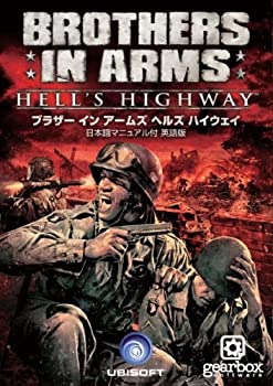 【中古】(非常に良い）イーフロンティア Brothers in Arms Hell´s Highway (E)【メーカー名】イーフロンティア【メーカー型番】【ブランド名】イーフロンティア【商品説明】 こちらの商品は中古品となっております。 画像はイメージ写真ですので 商品のコンディション・付属品の有無については入荷の度異なります。 買取時より付属していたものはお付けしておりますが付属品や消耗品に保証はございません。 商品ページ画像以外の付属品はございませんのでご了承下さいませ。 中古品のため使用に影響ない程度の使用感・経年劣化（傷、汚れなど）がある場合がございます。 また、中古品の特性上ギフトには適しておりません。 製品に関する詳細や設定方法は メーカーへ直接お問い合わせいただきますようお願い致します。 当店では初期不良に限り 商品到着から7日間は返品を受付けております。 他モールとの併売品の為 完売の際はご連絡致しますのでご了承ください。 プリンター・印刷機器のご注意点 インクは配送中のインク漏れ防止の為、付属しておりませんのでご了承下さい。 ドライバー等ソフトウェア・マニュアルはメーカーサイトより最新版のダウンロードをお願い致します。 ゲームソフトのご注意点 特典・付属品・パッケージ・プロダクトコード・ダウンロードコード等は 付属していない場合がございますので事前にお問合せ下さい。 商品名に「輸入版 / 海外版 / IMPORT 」と記載されている海外版ゲームソフトの一部は日本版のゲーム機では動作しません。 お持ちのゲーム機のバージョンをあらかじめご参照のうえ動作の有無をご確認ください。 輸入版ゲームについてはメーカーサポートの対象外です。 DVD・Blu-rayのご注意点 特典・付属品・パッケージ・プロダクトコード・ダウンロードコード等は 付属していない場合がございますので事前にお問合せ下さい。 商品名に「輸入版 / 海外版 / IMPORT 」と記載されている海外版DVD・Blu-rayにつきましては 映像方式の違いの為、一般的な国内向けプレイヤーにて再生できません。 ご覧になる際はディスクの「リージョンコード」と「映像方式※DVDのみ」に再生機器側が対応している必要があります。 パソコンでは映像方式は関係ないため、リージョンコードさえ合致していれば映像方式を気にすることなく視聴可能です。 商品名に「レンタル落ち 」と記載されている商品につきましてはディスクやジャケットに管理シール（値札・セキュリティータグ・バーコード等含みます）が貼付されています。 ディスクの再生に支障の無い程度の傷やジャケットに傷み（色褪せ・破れ・汚れ・濡れ痕等）が見られる場合がありますので予めご了承ください。 2巻セット以上のレンタル落ちDVD・Blu-rayにつきましては、複数枚収納可能なトールケースに同梱してお届け致します。 トレーディングカードのご注意点 当店での「良い」表記のトレーディングカードはプレイ用でございます。 中古買取り品の為、細かなキズ・白欠け・多少の使用感がございますのでご了承下さいませ。 再録などで型番が違う場合がございます。 違った場合でも事前連絡等は致しておりませんので、型番を気にされる方はご遠慮ください。 ご注文からお届けまで 1、ご注文⇒ご注文は24時間受け付けております。 2、注文確認⇒ご注文後、当店から注文確認メールを送信します。 3、お届けまで3-10営業日程度とお考え下さい。 　※海外在庫品の場合は3週間程度かかる場合がございます。 4、入金確認⇒前払い決済をご選択の場合、ご入金確認後、配送手配を致します。 5、出荷⇒配送準備が整い次第、出荷致します。発送後に出荷完了メールにてご連絡致します。 　※離島、北海道、九州、沖縄は遅れる場合がございます。予めご了承下さい。 当店ではすり替え防止のため、シリアルナンバーを控えております。 万が一、違法行為が発覚した場合は然るべき対応を行わせていただきます。 お客様都合によるご注文後のキャンセル・返品はお受けしておりませんのでご了承下さい。 電話対応は行っておりませんので、ご質問等はメッセージまたはメールにてお願い致します。