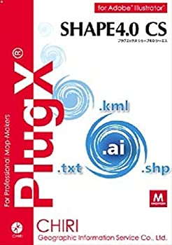 【中古】PlugX-Shape4.0CS (Macintosh版) 【中古】PlugX-Shape4.0CS (Macintosh版)