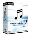 【中古】Music Maker 2 Producer Edition