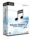 【中古】Music Maker 2 Producer Edition【メーカー名】AHS【メーカー型番】【ブランド名】AHS【商品説明】 こちらの商品は中古品となっております。 画像はイメージ写真ですので 商品のコンディション・付属品の有無については入荷の度異なります。 買取時より付属していたものはお付けしておりますが付属品や消耗品に保証はございません。 商品ページ画像以外の付属品はございませんのでご了承下さいませ。 中古品のため使用に影響ない程度の使用感・経年劣化（傷、汚れなど）がある場合がございます。 また、中古品の特性上ギフトには適しておりません。 製品に関する詳細や設定方法は メーカーへ直接お問い合わせいただきますようお願い致します。 当店では初期不良に限り 商品到着から7日間は返品を受付けております。 他モールとの併売品の為 完売の際はご連絡致しますのでご了承ください。 プリンター・印刷機器のご注意点 インクは配送中のインク漏れ防止の為、付属しておりませんのでご了承下さい。 ドライバー等ソフトウェア・マニュアルはメーカーサイトより最新版のダウンロードをお願い致します。 ゲームソフトのご注意点 特典・付属品・パッケージ・プロダクトコード・ダウンロードコード等は 付属していない場合がございますので事前にお問合せ下さい。 商品名に「輸入版 / 海外版 / IMPORT 」と記載されている海外版ゲームソフトの一部は日本版のゲーム機では動作しません。 お持ちのゲーム機のバージョンをあらかじめご参照のうえ動作の有無をご確認ください。 輸入版ゲームについてはメーカーサポートの対象外です。 DVD・Blu-rayのご注意点 特典・付属品・パッケージ・プロダクトコード・ダウンロードコード等は 付属していない場合がございますので事前にお問合せ下さい。 商品名に「輸入版 / 海外版 / IMPORT 」と記載されている海外版DVD・Blu-rayにつきましては 映像方式の違いの為、一般的な国内向けプレイヤーにて再生できません。 ご覧になる際はディスクの「リージョンコード」と「映像方式※DVDのみ」に再生機器側が対応している必要があります。 パソコンでは映像方式は関係ないため、リージョンコードさえ合致していれば映像方式を気にすることなく視聴可能です。 商品名に「レンタル落ち 」と記載されている商品につきましてはディスクやジャケットに管理シール（値札・セキュリティータグ・バーコード等含みます）が貼付されています。 ディスクの再生に支障の無い程度の傷やジャケットに傷み（色褪せ・破れ・汚れ・濡れ痕等）が見られる場合がありますので予めご了承ください。 2巻セット以上のレンタル落ちDVD・Blu-rayにつきましては、複数枚収納可能なトールケースに同梱してお届け致します。 トレーディングカードのご注意点 当店での「良い」表記のトレーディングカードはプレイ用でございます。 中古買取り品の為、細かなキズ・白欠け・多少の使用感がございますのでご了承下さいませ。 再録などで型番が違う場合がございます。 違った場合でも事前連絡等は致しておりませんので、型番を気にされる方はご遠慮ください。 ご注文からお届けまで 1、ご注文⇒ご注文は24時間受け付けております。 2、注文確認⇒ご注文後、当店から注文確認メールを送信します。 3、お届けまで3-10営業日程度とお考え下さい。 　※海外在庫品の場合は3週間程度かかる場合がございます。 4、入金確認⇒前払い決済をご選択の場合、ご入金確認後、配送手配を致します。 5、出荷⇒配送準備が整い次第、出荷致します。発送後に出荷完了メールにてご連絡致します。 　※離島、北海道、九州、沖縄は遅れる場合がございます。予めご了承下さい。 当店ではすり替え防止のため、シリアルナンバーを控えております。 万が一、違法行為が発覚した場合は然るべき対応を行わせていただきます。 お客様都合によるご注文後のキャンセル・返品はお受けしておりませんのでご了承下さい。 電話対応は行っておりませんので、ご質問等はメッセージまたはメールにてお願い致します。