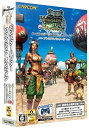 【中古】モンスターハンターフロンティアオンラインシーズン5.0 プレミアムパッケージ