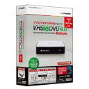 【中古】(非常に良い)VHStoDVD 4.0 Deluxe
