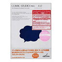 【中古】ComicStudioPro 4.0 アップグレード版 for Windows