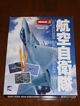 【中古】航空自衛隊 （コンバットフライトシュミレータ・フライトシミュレータ98両対応追加データ集）【メーカー名】トワイライトエクスプレス【メーカー型番】【ブランド名】【商品説明】 こちらの商品は中古品となっております。 画像はイメージ写真ですので 商品のコンディション・付属品の有無については入荷の度異なります。 買取時より付属していたものはお付けしておりますが付属品や消耗品に保証はございません。 商品ページ画像以外の付属品はございませんのでご了承下さいませ。 中古品のため使用に影響ない程度の使用感・経年劣化（傷、汚れなど）がある場合がございます。 また、中古品の特性上ギフトには適しておりません。 製品に関する詳細や設定方法は メーカーへ直接お問い合わせいただきますようお願い致します。 当店では初期不良に限り 商品到着から7日間は返品を受付けております。 他モールとの併売品の為 完売の際はご連絡致しますのでご了承ください。 プリンター・印刷機器のご注意点 インクは配送中のインク漏れ防止の為、付属しておりませんのでご了承下さい。 ドライバー等ソフトウェア・マニュアルはメーカーサイトより最新版のダウンロードをお願い致します。 ゲームソフトのご注意点 特典・付属品・パッケージ・プロダクトコード・ダウンロードコード等は 付属していない場合がございますので事前にお問合せ下さい。 商品名に「輸入版 / 海外版 / IMPORT 」と記載されている海外版ゲームソフトの一部は日本版のゲーム機では動作しません。 お持ちのゲーム機のバージョンをあらかじめご参照のうえ動作の有無をご確認ください。 輸入版ゲームについてはメーカーサポートの対象外です。 DVD・Blu-rayのご注意点 特典・付属品・パッケージ・プロダクトコード・ダウンロードコード等は 付属していない場合がございますので事前にお問合せ下さい。 商品名に「輸入版 / 海外版 / IMPORT 」と記載されている海外版DVD・Blu-rayにつきましては 映像方式の違いの為、一般的な国内向けプレイヤーにて再生できません。 ご覧になる際はディスクの「リージョンコード」と「映像方式※DVDのみ」に再生機器側が対応している必要があります。 パソコンでは映像方式は関係ないため、リージョンコードさえ合致していれば映像方式を気にすることなく視聴可能です。 商品名に「レンタル落ち 」と記載されている商品につきましてはディスクやジャケットに管理シール（値札・セキュリティータグ・バーコード等含みます）が貼付されています。 ディスクの再生に支障の無い程度の傷やジャケットに傷み（色褪せ・破れ・汚れ・濡れ痕等）が見られる場合がありますので予めご了承ください。 2巻セット以上のレンタル落ちDVD・Blu-rayにつきましては、複数枚収納可能なトールケースに同梱してお届け致します。 トレーディングカードのご注意点 当店での「良い」表記のトレーディングカードはプレイ用でございます。 中古買取り品の為、細かなキズ・白欠け・多少の使用感がございますのでご了承下さいませ。 再録などで型番が違う場合がございます。 違った場合でも事前連絡等は致しておりませんので、型番を気にされる方はご遠慮ください。 ご注文からお届けまで 1、ご注文⇒ご注文は24時間受け付けております。 2、注文確認⇒ご注文後、当店から注文確認メールを送信します。 3、お届けまで3-10営業日程度とお考え下さい。 　※海外在庫品の場合は3週間程度かかる場合がございます。 4、入金確認⇒前払い決済をご選択の場合、ご入金確認後、配送手配を致します。 5、出荷⇒配送準備が整い次第、出荷致します。発送後に出荷完了メールにてご連絡致します。 　※離島、北海道、九州、沖縄は遅れる場合がございます。予めご了承下さい。 当店ではすり替え防止のため、シリアルナンバーを控えております。 万が一、違法行為が発覚した場合は然るべき対応を行わせていただきます。 お客様都合によるご注文後のキャンセル・返品はお受けしておりませんのでご了承下さい。 電話対応は行っておりませんので、ご質問等はメッセージまたはメールにてお願い致します。