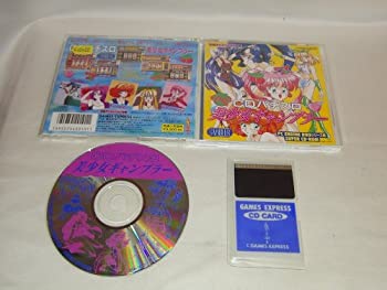 【中古】（非常に良い）CDパチスロ美少女ギャンブラー