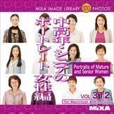 【中古】(非常に良い）MIXA IMAGE LIBRARY Vol.312 中高年・シニアのポートレート 女性編【メーカー名】マイザ【メーカー型番】【ブランド名】マイザ【商品説明】 こちらの商品は中古品となっております。 画像はイメージ写真ですので 商品のコンディション・付属品の有無については入荷の度異なります。 買取時より付属していたものはお付けしておりますが付属品や消耗品に保証はございません。 商品ページ画像以外の付属品はございませんのでご了承下さいませ。 中古品のため使用に影響ない程度の使用感・経年劣化（傷、汚れなど）がある場合がございます。 また、中古品の特性上ギフトには適しておりません。 製品に関する詳細や設定方法は メーカーへ直接お問い合わせいただきますようお願い致します。 当店では初期不良に限り 商品到着から7日間は返品を受付けております。 他モールとの併売品の為 完売の際はご連絡致しますのでご了承ください。 プリンター・印刷機器のご注意点 インクは配送中のインク漏れ防止の為、付属しておりませんのでご了承下さい。 ドライバー等ソフトウェア・マニュアルはメーカーサイトより最新版のダウンロードをお願い致します。 ゲームソフトのご注意点 特典・付属品・パッケージ・プロダクトコード・ダウンロードコード等は 付属していない場合がございますので事前にお問合せ下さい。 商品名に「輸入版 / 海外版 / IMPORT 」と記載されている海外版ゲームソフトの一部は日本版のゲーム機では動作しません。 お持ちのゲーム機のバージョンをあらかじめご参照のうえ動作の有無をご確認ください。 輸入版ゲームについてはメーカーサポートの対象外です。 DVD・Blu-rayのご注意点 特典・付属品・パッケージ・プロダクトコード・ダウンロードコード等は 付属していない場合がございますので事前にお問合せ下さい。 商品名に「輸入版 / 海外版 / IMPORT 」と記載されている海外版DVD・Blu-rayにつきましては 映像方式の違いの為、一般的な国内向けプレイヤーにて再生できません。 ご覧になる際はディスクの「リージョンコード」と「映像方式※DVDのみ」に再生機器側が対応している必要があります。 パソコンでは映像方式は関係ないため、リージョンコードさえ合致していれば映像方式を気にすることなく視聴可能です。 商品名に「レンタル落ち 」と記載されている商品につきましてはディスクやジャケットに管理シール（値札・セキュリティータグ・バーコード等含みます）が貼付されています。 ディスクの再生に支障の無い程度の傷やジャケットに傷み（色褪せ・破れ・汚れ・濡れ痕等）が見られる場合がありますので予めご了承ください。 2巻セット以上のレンタル落ちDVD・Blu-rayにつきましては、複数枚収納可能なトールケースに同梱してお届け致します。 トレーディングカードのご注意点 当店での「良い」表記のトレーディングカードはプレイ用でございます。 中古買取り品の為、細かなキズ・白欠け・多少の使用感がございますのでご了承下さいませ。 再録などで型番が違う場合がございます。 違った場合でも事前連絡等は致しておりませんので、型番を気にされる方はご遠慮ください。 ご注文からお届けまで 1、ご注文⇒ご注文は24時間受け付けております。 2、注文確認⇒ご注文後、当店から注文確認メールを送信します。 3、お届けまで3-10営業日程度とお考え下さい。 　※海外在庫品の場合は3週間程度かかる場合がございます。 4、入金確認⇒前払い決済をご選択の場合、ご入金確認後、配送手配を致します。 5、出荷⇒配送準備が整い次第、出荷致します。発送後に出荷完了メールにてご連絡致します。 　※離島、北海道、九州、沖縄は遅れる場合がございます。予めご了承下さい。 当店ではすり替え防止のため、シリアルナンバーを控えております。 万が一、違法行為が発覚した場合は然るべき対応を行わせていただきます。 お客様都合によるご注文後のキャンセル・返品はお受けしておりませんのでご了承下さい。 電話対応は行っておりませんので、ご質問等はメッセージまたはメールにてお願い致します。