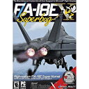 【中古】Superbug (輸入版)