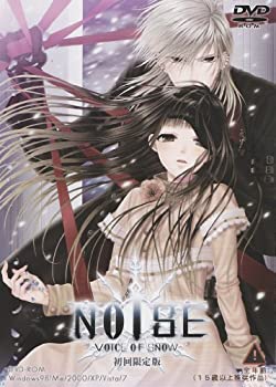 【中古】NOISE ~voice of snow~ 初回限定版【メーカー名】Operetta【メーカー型番】【ブランド名】Operetta【商品説明】 こちらの商品は中古品となっております。 画像はイメージ写真ですので 商品のコンディション・付属品の有無については入荷の度異なります。 買取時より付属していたものはお付けしておりますが付属品や消耗品に保証はございません。 商品ページ画像以外の付属品はございませんのでご了承下さいませ。 中古品のため使用に影響ない程度の使用感・経年劣化（傷、汚れなど）がある場合がございます。 また、中古品の特性上ギフトには適しておりません。 製品に関する詳細や設定方法は メーカーへ直接お問い合わせいただきますようお願い致します。 当店では初期不良に限り 商品到着から7日間は返品を受付けております。 他モールとの併売品の為 完売の際はご連絡致しますのでご了承ください。 プリンター・印刷機器のご注意点 インクは配送中のインク漏れ防止の為、付属しておりませんのでご了承下さい。 ドライバー等ソフトウェア・マニュアルはメーカーサイトより最新版のダウンロードをお願い致します。 ゲームソフトのご注意点 特典・付属品・パッケージ・プロダクトコード・ダウンロードコード等は 付属していない場合がございますので事前にお問合せ下さい。 商品名に「輸入版 / 海外版 / IMPORT 」と記載されている海外版ゲームソフトの一部は日本版のゲーム機では動作しません。 お持ちのゲーム機のバージョンをあらかじめご参照のうえ動作の有無をご確認ください。 輸入版ゲームについてはメーカーサポートの対象外です。 DVD・Blu-rayのご注意点 特典・付属品・パッケージ・プロダクトコード・ダウンロードコード等は 付属していない場合がございますので事前にお問合せ下さい。 商品名に「輸入版 / 海外版 / IMPORT 」と記載されている海外版DVD・Blu-rayにつきましては 映像方式の違いの為、一般的な国内向けプレイヤーにて再生できません。 ご覧になる際はディスクの「リージョンコード」と「映像方式※DVDのみ」に再生機器側が対応している必要があります。 パソコンでは映像方式は関係ないため、リージョンコードさえ合致していれば映像方式を気にすることなく視聴可能です。 商品名に「レンタル落ち 」と記載されている商品につきましてはディスクやジャケットに管理シール（値札・セキュリティータグ・バーコード等含みます）が貼付されています。 ディスクの再生に支障の無い程度の傷やジャケットに傷み（色褪せ・破れ・汚れ・濡れ痕等）が見られる場合がありますので予めご了承ください。 2巻セット以上のレンタル落ちDVD・Blu-rayにつきましては、複数枚収納可能なトールケースに同梱してお届け致します。 トレーディングカードのご注意点 当店での「良い」表記のトレーディングカードはプレイ用でございます。 中古買取り品の為、細かなキズ・白欠け・多少の使用感がございますのでご了承下さいませ。 再録などで型番が違う場合がございます。 違った場合でも事前連絡等は致しておりませんので、型番を気にされる方はご遠慮ください。 ご注文からお届けまで 1、ご注文⇒ご注文は24時間受け付けております。 2、注文確認⇒ご注文後、当店から注文確認メールを送信します。 3、お届けまで3-10営業日程度とお考え下さい。 　※海外在庫品の場合は3週間程度かかる場合がございます。 4、入金確認⇒前払い決済をご選択の場合、ご入金確認後、配送手配を致します。 5、出荷⇒配送準備が整い次第、出荷致します。発送後に出荷完了メールにてご連絡致します。 　※離島、北海道、九州、沖縄は遅れる場合がございます。予めご了承下さい。 当店ではすり替え防止のため、シリアルナンバーを控えております。 万が一、違法行為が発覚した場合は然るべき対応を行わせていただきます。 お客様都合によるご注文後のキャンセル・返品はお受けしておりませんのでご了承下さい。 電話対応は行っておりませんので、ご質問等はメッセージまたはメールにてお願い致します。