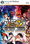 【中古】Super Street Fighter IV Arcade Edition (輸入版)
