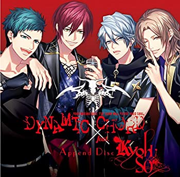 【中古】【通常版】DYNAMIC CHORD feat.KYOHSO Append Disc【メーカー名】honeybee【メーカー型番】【ブランド名】honeybee【商品説明】 こちらの商品は中古品となっております。 画像はイメージ写真ですので 商品のコンディション・付属品の有無については入荷の度異なります。 買取時より付属していたものはお付けしておりますが付属品や消耗品に保証はございません。 商品ページ画像以外の付属品はございませんのでご了承下さいませ。 中古品のため使用に影響ない程度の使用感・経年劣化（傷、汚れなど）がある場合がございます。 また、中古品の特性上ギフトには適しておりません。 製品に関する詳細や設定方法は メーカーへ直接お問い合わせいただきますようお願い致します。 当店では初期不良に限り 商品到着から7日間は返品を受付けております。 他モールとの併売品の為 完売の際はご連絡致しますのでご了承ください。 プリンター・印刷機器のご注意点 インクは配送中のインク漏れ防止の為、付属しておりませんのでご了承下さい。 ドライバー等ソフトウェア・マニュアルはメーカーサイトより最新版のダウンロードをお願い致します。 ゲームソフトのご注意点 特典・付属品・パッケージ・プロダクトコード・ダウンロードコード等は 付属していない場合がございますので事前にお問合せ下さい。 商品名に「輸入版 / 海外版 / IMPORT 」と記載されている海外版ゲームソフトの一部は日本版のゲーム機では動作しません。 お持ちのゲーム機のバージョンをあらかじめご参照のうえ動作の有無をご確認ください。 輸入版ゲームについてはメーカーサポートの対象外です。 DVD・Blu-rayのご注意点 特典・付属品・パッケージ・プロダクトコード・ダウンロードコード等は 付属していない場合がございますので事前にお問合せ下さい。 商品名に「輸入版 / 海外版 / IMPORT 」と記載されている海外版DVD・Blu-rayにつきましては 映像方式の違いの為、一般的な国内向けプレイヤーにて再生できません。 ご覧になる際はディスクの「リージョンコード」と「映像方式※DVDのみ」に再生機器側が対応している必要があります。 パソコンでは映像方式は関係ないため、リージョンコードさえ合致していれば映像方式を気にすることなく視聴可能です。 商品名に「レンタル落ち 」と記載されている商品につきましてはディスクやジャケットに管理シール（値札・セキュリティータグ・バーコード等含みます）が貼付されています。 ディスクの再生に支障の無い程度の傷やジャケットに傷み（色褪せ・破れ・汚れ・濡れ痕等）が見られる場合がありますので予めご了承ください。 2巻セット以上のレンタル落ちDVD・Blu-rayにつきましては、複数枚収納可能なトールケースに同梱してお届け致します。 トレーディングカードのご注意点 当店での「良い」表記のトレーディングカードはプレイ用でございます。 中古買取り品の為、細かなキズ・白欠け・多少の使用感がございますのでご了承下さいませ。 再録などで型番が違う場合がございます。 違った場合でも事前連絡等は致しておりませんので、型番を気にされる方はご遠慮ください。 ご注文からお届けまで 1、ご注文⇒ご注文は24時間受け付けております。 2、注文確認⇒ご注文後、当店から注文確認メールを送信します。 3、お届けまで3-10営業日程度とお考え下さい。 　※海外在庫品の場合は3週間程度かかる場合がございます。 4、入金確認⇒前払い決済をご選択の場合、ご入金確認後、配送手配を致します。 5、出荷⇒配送準備が整い次第、出荷致します。発送後に出荷完了メールにてご連絡致します。 　※離島、北海道、九州、沖縄は遅れる場合がございます。予めご了承下さい。 当店ではすり替え防止のため、シリアルナンバーを控えております。 万が一、違法行為が発覚した場合は然るべき対応を行わせていただきます。 お客様都合によるご注文後のキャンセル・返品はお受けしておりませんのでご了承下さい。 電話対応は行っておりませんので、ご質問等はメッセージまたはメールにてお願い致します。