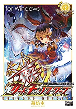 【中古】(非常に良い）東方カードモンスターズ RE【メーカー名】東方Project【メーカー型番】【ブランド名】苺坊主【商品説明】 こちらの商品は中古品となっております。 画像はイメージ写真ですので 商品のコンディション・付属品の有無については入荷の度異なります。 買取時より付属していたものはお付けしておりますが付属品や消耗品に保証はございません。 商品ページ画像以外の付属品はございませんのでご了承下さいませ。 中古品のため使用に影響ない程度の使用感・経年劣化（傷、汚れなど）がある場合がございます。 また、中古品の特性上ギフトには適しておりません。 製品に関する詳細や設定方法は メーカーへ直接お問い合わせいただきますようお願い致します。 当店では初期不良に限り 商品到着から7日間は返品を受付けております。 他モールとの併売品の為 完売の際はご連絡致しますのでご了承ください。 プリンター・印刷機器のご注意点 インクは配送中のインク漏れ防止の為、付属しておりませんのでご了承下さい。 ドライバー等ソフトウェア・マニュアルはメーカーサイトより最新版のダウンロードをお願い致します。 ゲームソフトのご注意点 特典・付属品・パッケージ・プロダクトコード・ダウンロードコード等は 付属していない場合がございますので事前にお問合せ下さい。 商品名に「輸入版 / 海外版 / IMPORT 」と記載されている海外版ゲームソフトの一部は日本版のゲーム機では動作しません。 お持ちのゲーム機のバージョンをあらかじめご参照のうえ動作の有無をご確認ください。 輸入版ゲームについてはメーカーサポートの対象外です。 DVD・Blu-rayのご注意点 特典・付属品・パッケージ・プロダクトコード・ダウンロードコード等は 付属していない場合がございますので事前にお問合せ下さい。 商品名に「輸入版 / 海外版 / IMPORT 」と記載されている海外版DVD・Blu-rayにつきましては 映像方式の違いの為、一般的な国内向けプレイヤーにて再生できません。 ご覧になる際はディスクの「リージョンコード」と「映像方式※DVDのみ」に再生機器側が対応している必要があります。 パソコンでは映像方式は関係ないため、リージョンコードさえ合致していれば映像方式を気にすることなく視聴可能です。 商品名に「レンタル落ち 」と記載されている商品につきましてはディスクやジャケットに管理シール（値札・セキュリティータグ・バーコード等含みます）が貼付されています。 ディスクの再生に支障の無い程度の傷やジャケットに傷み（色褪せ・破れ・汚れ・濡れ痕等）が見られる場合がありますので予めご了承ください。 2巻セット以上のレンタル落ちDVD・Blu-rayにつきましては、複数枚収納可能なトールケースに同梱してお届け致します。 トレーディングカードのご注意点 当店での「良い」表記のトレーディングカードはプレイ用でございます。 中古買取り品の為、細かなキズ・白欠け・多少の使用感がございますのでご了承下さいませ。 再録などで型番が違う場合がございます。 違った場合でも事前連絡等は致しておりませんので、型番を気にされる方はご遠慮ください。 ご注文からお届けまで 1、ご注文⇒ご注文は24時間受け付けております。 2、注文確認⇒ご注文後、当店から注文確認メールを送信します。 3、お届けまで3-10営業日程度とお考え下さい。 　※海外在庫品の場合は3週間程度かかる場合がございます。 4、入金確認⇒前払い決済をご選択の場合、ご入金確認後、配送手配を致します。 5、出荷⇒配送準備が整い次第、出荷致します。発送後に出荷完了メールにてご連絡致します。 　※離島、北海道、九州、沖縄は遅れる場合がございます。予めご了承下さい。 当店ではすり替え防止のため、シリアルナンバーを控えております。 万が一、違法行為が発覚した場合は然るべき対応を行わせていただきます。 お客様都合によるご注文後のキャンセル・返品はお受けしておりませんのでご了承下さい。 電話対応は行っておりませんので、ご質問等はメッセージまたはメールにてお願い致します。