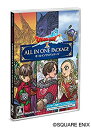 【中古】(非常に良い）ドラゴンクエストX オールインワンパッケージ(ver.1~3) - Windows【メーカー名】スクウェア・エニックス【メーカー型番】【ブランド名】スクウェア・エニックス【商品説明】 こちらの商品は中古品となっております。 画像はイメージ写真ですので 商品のコンディション・付属品の有無については入荷の度異なります。 買取時より付属していたものはお付けしておりますが付属品や消耗品に保証はございません。 商品ページ画像以外の付属品はございませんのでご了承下さいませ。 中古品のため使用に影響ない程度の使用感・経年劣化（傷、汚れなど）がある場合がございます。 また、中古品の特性上ギフトには適しておりません。 製品に関する詳細や設定方法は メーカーへ直接お問い合わせいただきますようお願い致します。 当店では初期不良に限り 商品到着から7日間は返品を受付けております。 他モールとの併売品の為 完売の際はご連絡致しますのでご了承ください。 プリンター・印刷機器のご注意点 インクは配送中のインク漏れ防止の為、付属しておりませんのでご了承下さい。 ドライバー等ソフトウェア・マニュアルはメーカーサイトより最新版のダウンロードをお願い致します。 ゲームソフトのご注意点 特典・付属品・パッケージ・プロダクトコード・ダウンロードコード等は 付属していない場合がございますので事前にお問合せ下さい。 商品名に「輸入版 / 海外版 / IMPORT 」と記載されている海外版ゲームソフトの一部は日本版のゲーム機では動作しません。 お持ちのゲーム機のバージョンをあらかじめご参照のうえ動作の有無をご確認ください。 輸入版ゲームについてはメーカーサポートの対象外です。 DVD・Blu-rayのご注意点 特典・付属品・パッケージ・プロダクトコード・ダウンロードコード等は 付属していない場合がございますので事前にお問合せ下さい。 商品名に「輸入版 / 海外版 / IMPORT 」と記載されている海外版DVD・Blu-rayにつきましては 映像方式の違いの為、一般的な国内向けプレイヤーにて再生できません。 ご覧になる際はディスクの「リージョンコード」と「映像方式※DVDのみ」に再生機器側が対応している必要があります。 パソコンでは映像方式は関係ないため、リージョンコードさえ合致していれば映像方式を気にすることなく視聴可能です。 商品名に「レンタル落ち 」と記載されている商品につきましてはディスクやジャケットに管理シール（値札・セキュリティータグ・バーコード等含みます）が貼付されています。 ディスクの再生に支障の無い程度の傷やジャケットに傷み（色褪せ・破れ・汚れ・濡れ痕等）が見られる場合がありますので予めご了承ください。 2巻セット以上のレンタル落ちDVD・Blu-rayにつきましては、複数枚収納可能なトールケースに同梱してお届け致します。 トレーディングカードのご注意点 当店での「良い」表記のトレーディングカードはプレイ用でございます。 中古買取り品の為、細かなキズ・白欠け・多少の使用感がございますのでご了承下さいませ。 再録などで型番が違う場合がございます。 違った場合でも事前連絡等は致しておりませんので、型番を気にされる方はご遠慮ください。 ご注文からお届けまで 1、ご注文⇒ご注文は24時間受け付けております。 2、注文確認⇒ご注文後、当店から注文確認メールを送信します。 3、お届けまで3-10営業日程度とお考え下さい。 　※海外在庫品の場合は3週間程度かかる場合がございます。 4、入金確認⇒前払い決済をご選択の場合、ご入金確認後、配送手配を致します。 5、出荷⇒配送準備が整い次第、出荷致します。発送後に出荷完了メールにてご連絡致します。 　※離島、北海道、九州、沖縄は遅れる場合がございます。予めご了承下さい。 当店ではすり替え防止のため、シリアルナンバーを控えております。 万が一、違法行為が発覚した場合は然るべき対応を行わせていただきます。 お客様都合によるご注文後のキャンセル・返品はお受けしておりませんのでご了承下さい。 電話対応は行っておりませんので、ご質問等はメッセージまたはメールにてお願い致します。