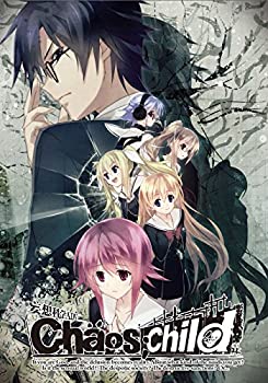 【中古】CHAOS;CHILD【メーカー名】ホビボックス【メーカー型番】【ブランド名】ホビボックス【商品説明】 こちらの商品は中古品となっております。 画像はイメージ写真ですので 商品のコンディション・付属品の有無については入荷の度異なります。 買取時より付属していたものはお付けしておりますが付属品や消耗品に保証はございません。 商品ページ画像以外の付属品はございませんのでご了承下さいませ。 中古品のため使用に影響ない程度の使用感・経年劣化（傷、汚れなど）がある場合がございます。 また、中古品の特性上ギフトには適しておりません。 製品に関する詳細や設定方法は メーカーへ直接お問い合わせいただきますようお願い致します。 当店では初期不良に限り 商品到着から7日間は返品を受付けております。 他モールとの併売品の為 完売の際はご連絡致しますのでご了承ください。 プリンター・印刷機器のご注意点 インクは配送中のインク漏れ防止の為、付属しておりませんのでご了承下さい。 ドライバー等ソフトウェア・マニュアルはメーカーサイトより最新版のダウンロードをお願い致します。 ゲームソフトのご注意点 特典・付属品・パッケージ・プロダクトコード・ダウンロードコード等は 付属していない場合がございますので事前にお問合せ下さい。 商品名に「輸入版 / 海外版 / IMPORT 」と記載されている海外版ゲームソフトの一部は日本版のゲーム機では動作しません。 お持ちのゲーム機のバージョンをあらかじめご参照のうえ動作の有無をご確認ください。 輸入版ゲームについてはメーカーサポートの対象外です。 DVD・Blu-rayのご注意点 特典・付属品・パッケージ・プロダクトコード・ダウンロードコード等は 付属していない場合がございますので事前にお問合せ下さい。 商品名に「輸入版 / 海外版 / IMPORT 」と記載されている海外版DVD・Blu-rayにつきましては 映像方式の違いの為、一般的な国内向けプレイヤーにて再生できません。 ご覧になる際はディスクの「リージョンコード」と「映像方式※DVDのみ」に再生機器側が対応している必要があります。 パソコンでは映像方式は関係ないため、リージョンコードさえ合致していれば映像方式を気にすることなく視聴可能です。 商品名に「レンタル落ち 」と記載されている商品につきましてはディスクやジャケットに管理シール（値札・セキュリティータグ・バーコード等含みます）が貼付されています。 ディスクの再生に支障の無い程度の傷やジャケットに傷み（色褪せ・破れ・汚れ・濡れ痕等）が見られる場合がありますので予めご了承ください。 2巻セット以上のレンタル落ちDVD・Blu-rayにつきましては、複数枚収納可能なトールケースに同梱してお届け致します。 トレーディングカードのご注意点 当店での「良い」表記のトレーディングカードはプレイ用でございます。 中古買取り品の為、細かなキズ・白欠け・多少の使用感がございますのでご了承下さいませ。 再録などで型番が違う場合がございます。 違った場合でも事前連絡等は致しておりませんので、型番を気にされる方はご遠慮ください。 ご注文からお届けまで 1、ご注文⇒ご注文は24時間受け付けております。 2、注文確認⇒ご注文後、当店から注文確認メールを送信します。 3、お届けまで3-10営業日程度とお考え下さい。 　※海外在庫品の場合は3週間程度かかる場合がございます。 4、入金確認⇒前払い決済をご選択の場合、ご入金確認後、配送手配を致します。 5、出荷⇒配送準備が整い次第、出荷致します。発送後に出荷完了メールにてご連絡致します。 　※離島、北海道、九州、沖縄は遅れる場合がございます。予めご了承下さい。 当店ではすり替え防止のため、シリアルナンバーを控えております。 万が一、違法行為が発覚した場合は然るべき対応を行わせていただきます。 お客様都合によるご注文後のキャンセル・返品はお受けしておりませんのでご了承下さい。 電話対応は行っておりませんので、ご質問等はメッセージまたはメールにてお願い致します。