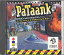 【中古】Pataank - 3DO - PAL by The 3DO Company [並行輸入品]