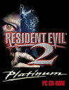 【中古】Resident Evil 2: Platinum (輸入版)【メーカー名】Capcom USA【メーカー型番】【ブランド名】Capcom【商品説明】 こちらの商品は中古品となっております。 画像はイメージ写真ですので 商品のコンディション・付属品の有無については入荷の度異なります。 買取時より付属していたものはお付けしておりますが付属品や消耗品に保証はございません。 商品ページ画像以外の付属品はございませんのでご了承下さいませ。 中古品のため使用に影響ない程度の使用感・経年劣化（傷、汚れなど）がある場合がございます。 また、中古品の特性上ギフトには適しておりません。 製品に関する詳細や設定方法は メーカーへ直接お問い合わせいただきますようお願い致します。 当店では初期不良に限り 商品到着から7日間は返品を受付けております。 他モールとの併売品の為 完売の際はご連絡致しますのでご了承ください。 プリンター・印刷機器のご注意点 インクは配送中のインク漏れ防止の為、付属しておりませんのでご了承下さい。 ドライバー等ソフトウェア・マニュアルはメーカーサイトより最新版のダウンロードをお願い致します。 ゲームソフトのご注意点 特典・付属品・パッケージ・プロダクトコード・ダウンロードコード等は 付属していない場合がございますので事前にお問合せ下さい。 商品名に「輸入版 / 海外版 / IMPORT 」と記載されている海外版ゲームソフトの一部は日本版のゲーム機では動作しません。 お持ちのゲーム機のバージョンをあらかじめご参照のうえ動作の有無をご確認ください。 輸入版ゲームについてはメーカーサポートの対象外です。 DVD・Blu-rayのご注意点 特典・付属品・パッケージ・プロダクトコード・ダウンロードコード等は 付属していない場合がございますので事前にお問合せ下さい。 商品名に「輸入版 / 海外版 / IMPORT 」と記載されている海外版DVD・Blu-rayにつきましては 映像方式の違いの為、一般的な国内向けプレイヤーにて再生できません。 ご覧になる際はディスクの「リージョンコード」と「映像方式※DVDのみ」に再生機器側が対応している必要があります。 パソコンでは映像方式は関係ないため、リージョンコードさえ合致していれば映像方式を気にすることなく視聴可能です。 商品名に「レンタル落ち 」と記載されている商品につきましてはディスクやジャケットに管理シール（値札・セキュリティータグ・バーコード等含みます）が貼付されています。 ディスクの再生に支障の無い程度の傷やジャケットに傷み（色褪せ・破れ・汚れ・濡れ痕等）が見られる場合がありますので予めご了承ください。 2巻セット以上のレンタル落ちDVD・Blu-rayにつきましては、複数枚収納可能なトールケースに同梱してお届け致します。 トレーディングカードのご注意点 当店での「良い」表記のトレーディングカードはプレイ用でございます。 中古買取り品の為、細かなキズ・白欠け・多少の使用感がございますのでご了承下さいませ。 再録などで型番が違う場合がございます。 違った場合でも事前連絡等は致しておりませんので、型番を気にされる方はご遠慮ください。 ご注文からお届けまで 1、ご注文⇒ご注文は24時間受け付けております。 2、注文確認⇒ご注文後、当店から注文確認メールを送信します。 3、お届けまで3-10営業日程度とお考え下さい。 　※海外在庫品の場合は3週間程度かかる場合がございます。 4、入金確認⇒前払い決済をご選択の場合、ご入金確認後、配送手配を致します。 5、出荷⇒配送準備が整い次第、出荷致します。発送後に出荷完了メールにてご連絡致します。 　※離島、北海道、九州、沖縄は遅れる場合がございます。予めご了承下さい。 当店ではすり替え防止のため、シリアルナンバーを控えております。 万が一、違法行為が発覚した場合は然るべき対応を行わせていただきます。 お客様都合によるご注文後のキャンセル・返品はお受けしておりませんのでご了承下さい。 電話対応は行っておりませんので、ご質問等はメッセージまたはメールにてお願い致します。