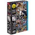 【中古】超ネタ 30 ドラマチックストーリー【メーカー名】グラパックジャパン【メーカー型番】【ブランド名】グラパックジャパン【商品説明】 こちらの商品は中古品となっております。 画像はイメージ写真ですので 商品のコンディション・付属品の有無については入荷の度異なります。 買取時より付属していたものはお付けしておりますが付属品や消耗品に保証はございません。 商品ページ画像以外の付属品はございませんのでご了承下さいませ。 中古品のため使用に影響ない程度の使用感・経年劣化（傷、汚れなど）がある場合がございます。 また、中古品の特性上ギフトには適しておりません。 製品に関する詳細や設定方法は メーカーへ直接お問い合わせいただきますようお願い致します。 当店では初期不良に限り 商品到着から7日間は返品を受付けております。 他モールとの併売品の為 完売の際はご連絡致しますのでご了承ください。 プリンター・印刷機器のご注意点 インクは配送中のインク漏れ防止の為、付属しておりませんのでご了承下さい。 ドライバー等ソフトウェア・マニュアルはメーカーサイトより最新版のダウンロードをお願い致します。 ゲームソフトのご注意点 特典・付属品・パッケージ・プロダクトコード・ダウンロードコード等は 付属していない場合がございますので事前にお問合せ下さい。 商品名に「輸入版 / 海外版 / IMPORT 」と記載されている海外版ゲームソフトの一部は日本版のゲーム機では動作しません。 お持ちのゲーム機のバージョンをあらかじめご参照のうえ動作の有無をご確認ください。 輸入版ゲームについてはメーカーサポートの対象外です。 DVD・Blu-rayのご注意点 特典・付属品・パッケージ・プロダクトコード・ダウンロードコード等は 付属していない場合がございますので事前にお問合せ下さい。 商品名に「輸入版 / 海外版 / IMPORT 」と記載されている海外版DVD・Blu-rayにつきましては 映像方式の違いの為、一般的な国内向けプレイヤーにて再生できません。 ご覧になる際はディスクの「リージョンコード」と「映像方式※DVDのみ」に再生機器側が対応している必要があります。 パソコンでは映像方式は関係ないため、リージョンコードさえ合致していれば映像方式を気にすることなく視聴可能です。 商品名に「レンタル落ち 」と記載されている商品につきましてはディスクやジャケットに管理シール（値札・セキュリティータグ・バーコード等含みます）が貼付されています。 ディスクの再生に支障の無い程度の傷やジャケットに傷み（色褪せ・破れ・汚れ・濡れ痕等）が見られる場合がありますので予めご了承ください。 2巻セット以上のレンタル落ちDVD・Blu-rayにつきましては、複数枚収納可能なトールケースに同梱してお届け致します。 トレーディングカードのご注意点 当店での「良い」表記のトレーディングカードはプレイ用でございます。 中古買取り品の為、細かなキズ・白欠け・多少の使用感がございますのでご了承下さいませ。 再録などで型番が違う場合がございます。 違った場合でも事前連絡等は致しておりませんので、型番を気にされる方はご遠慮ください。 ご注文からお届けまで 1、ご注文⇒ご注文は24時間受け付けております。 2、注文確認⇒ご注文後、当店から注文確認メールを送信します。 3、お届けまで3-10営業日程度とお考え下さい。 　※海外在庫品の場合は3週間程度かかる場合がございます。 4、入金確認⇒前払い決済をご選択の場合、ご入金確認後、配送手配を致します。 5、出荷⇒配送準備が整い次第、出荷致します。発送後に出荷完了メールにてご連絡致します。 　※離島、北海道、九州、沖縄は遅れる場合がございます。予めご了承下さい。 当店ではすり替え防止のため、シリアルナンバーを控えております。 万が一、違法行為が発覚した場合は然るべき対応を行わせていただきます。 お客様都合によるご注文後のキャンセル・返品はお受けしておりませんのでご了承下さい。 電話対応は行っておりませんので、ご質問等はメッセージまたはメールにてお願い致します。