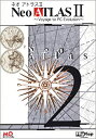 【中古】ネオ アトラスII ~Voyage to PC Evolution~