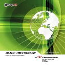【中古】「未使用品」イメージ ディクショナリー Vol.127 IT背景