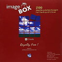 【中古】イメージ ボックス Vol.4 雲(2)