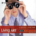 【中古】リビングアート Vol.4 ビジネスポーズ(アジア)