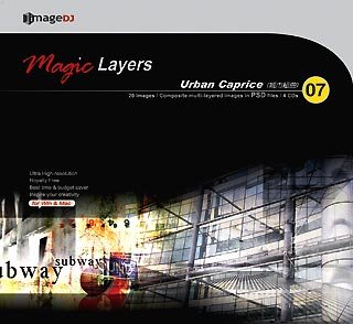 【中古】（非常に良い）マジック レイヤー Vol.7 都市奇想曲