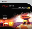【中古】マジック レイヤー Vol.20 癒しのかをり(2)