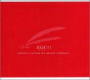 【中古】Liar-soft(ライアーソフト) Aigrette -Sapphism Arrange Soundtrack-