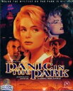 【中古】「未使用品」Panic in the Park (輸入版)