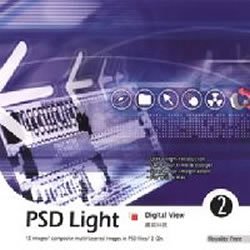 【中古】（非常に良い）PSD Light Vol.2 デジタルビュー
