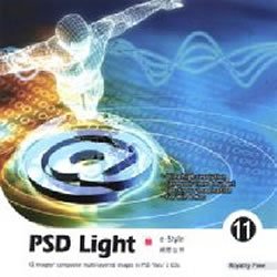 【中古】「非常に良い」PSD Light Vol.11 情報空間 【中古】「非常に良い」PSD Light Vol.11 情報空間