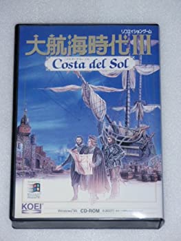 【中古】大航海時代III　Costa del Sol （Windows95版）【メーカー名】コーエー【メーカー型番】【ブランド名】【商品説明】 こちらの商品は中古品となっております。 画像はイメージ写真ですので 商品のコンディション・付属品の有無については入荷の度異なります。 買取時より付属していたものはお付けしておりますが付属品や消耗品に保証はございません。 商品ページ画像以外の付属品はございませんのでご了承下さいませ。 中古品のため使用に影響ない程度の使用感・経年劣化（傷、汚れなど）がある場合がございます。 また、中古品の特性上ギフトには適しておりません。 製品に関する詳細や設定方法は メーカーへ直接お問い合わせいただきますようお願い致します。 当店では初期不良に限り 商品到着から7日間は返品を受付けております。 他モールとの併売品の為 完売の際はご連絡致しますのでご了承ください。 プリンター・印刷機器のご注意点 インクは配送中のインク漏れ防止の為、付属しておりませんのでご了承下さい。 ドライバー等ソフトウェア・マニュアルはメーカーサイトより最新版のダウンロードをお願い致します。 ゲームソフトのご注意点 特典・付属品・パッケージ・プロダクトコード・ダウンロードコード等は 付属していない場合がございますので事前にお問合せ下さい。 商品名に「輸入版 / 海外版 / IMPORT 」と記載されている海外版ゲームソフトの一部は日本版のゲーム機では動作しません。 お持ちのゲーム機のバージョンをあらかじめご参照のうえ動作の有無をご確認ください。 輸入版ゲームについてはメーカーサポートの対象外です。 DVD・Blu-rayのご注意点 特典・付属品・パッケージ・プロダクトコード・ダウンロードコード等は 付属していない場合がございますので事前にお問合せ下さい。 商品名に「輸入版 / 海外版 / IMPORT 」と記載されている海外版DVD・Blu-rayにつきましては 映像方式の違いの為、一般的な国内向けプレイヤーにて再生できません。 ご覧になる際はディスクの「リージョンコード」と「映像方式※DVDのみ」に再生機器側が対応している必要があります。 パソコンでは映像方式は関係ないため、リージョンコードさえ合致していれば映像方式を気にすることなく視聴可能です。 商品名に「レンタル落ち 」と記載されている商品につきましてはディスクやジャケットに管理シール（値札・セキュリティータグ・バーコード等含みます）が貼付されています。 ディスクの再生に支障の無い程度の傷やジャケットに傷み（色褪せ・破れ・汚れ・濡れ痕等）が見られる場合がありますので予めご了承ください。 2巻セット以上のレンタル落ちDVD・Blu-rayにつきましては、複数枚収納可能なトールケースに同梱してお届け致します。 トレーディングカードのご注意点 当店での「良い」表記のトレーディングカードはプレイ用でございます。 中古買取り品の為、細かなキズ・白欠け・多少の使用感がございますのでご了承下さいませ。 再録などで型番が違う場合がございます。 違った場合でも事前連絡等は致しておりませんので、型番を気にされる方はご遠慮ください。 ご注文からお届けまで 1、ご注文⇒ご注文は24時間受け付けております。 2、注文確認⇒ご注文後、当店から注文確認メールを送信します。 3、お届けまで3-10営業日程度とお考え下さい。 　※海外在庫品の場合は3週間程度かかる場合がございます。 4、入金確認⇒前払い決済をご選択の場合、ご入金確認後、配送手配を致します。 5、出荷⇒配送準備が整い次第、出荷致します。発送後に出荷完了メールにてご連絡致します。 　※離島、北海道、九州、沖縄は遅れる場合がございます。予めご了承下さい。 当店ではすり替え防止のため、シリアルナンバーを控えております。 万が一、違法行為が発覚した場合は然るべき対応を行わせていただきます。 お客様都合によるご注文後のキャンセル・返品はお受けしておりませんのでご了承下さい。 電話対応は行っておりませんので、ご質問等はメッセージまたはメールにてお願い致します。