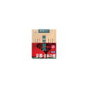 【中古】写真素材 素材辞典Vol.65 京都 日本の雅 [並行輸入品]