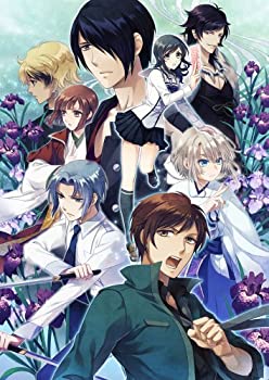 【中古】倭人異聞録~あさき、ゆめみし~ 限定版 【中古】倭人異聞録~あさき、ゆめみし~ 限定版