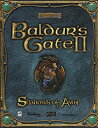 【中古】Baldur's Gate 2: Shadows of Amn (輸入版)【メーカー名】Vivendi Universal【メーカー型番】FGC9510980【ブランド名】Vivendi Universal【商品説明】 こちらの商品は中古品となっております。 画像はイメージ写真ですので 商品のコンディション・付属品の有無については入荷の度異なります。 買取時より付属していたものはお付けしておりますが付属品や消耗品に保証はございません。 商品ページ画像以外の付属品はございませんのでご了承下さいませ。 中古品のため使用に影響ない程度の使用感・経年劣化（傷、汚れなど）がある場合がございます。 また、中古品の特性上ギフトには適しておりません。 製品に関する詳細や設定方法は メーカーへ直接お問い合わせいただきますようお願い致します。 当店では初期不良に限り 商品到着から7日間は返品を受付けております。 他モールとの併売品の為 完売の際はご連絡致しますのでご了承ください。 プリンター・印刷機器のご注意点 インクは配送中のインク漏れ防止の為、付属しておりませんのでご了承下さい。 ドライバー等ソフトウェア・マニュアルはメーカーサイトより最新版のダウンロードをお願い致します。 ゲームソフトのご注意点 特典・付属品・パッケージ・プロダクトコード・ダウンロードコード等は 付属していない場合がございますので事前にお問合せ下さい。 商品名に「輸入版 / 海外版 / IMPORT 」と記載されている海外版ゲームソフトの一部は日本版のゲーム機では動作しません。 お持ちのゲーム機のバージョンをあらかじめご参照のうえ動作の有無をご確認ください。 輸入版ゲームについてはメーカーサポートの対象外です。 DVD・Blu-rayのご注意点 特典・付属品・パッケージ・プロダクトコード・ダウンロードコード等は 付属していない場合がございますので事前にお問合せ下さい。 商品名に「輸入版 / 海外版 / IMPORT 」と記載されている海外版DVD・Blu-rayにつきましては 映像方式の違いの為、一般的な国内向けプレイヤーにて再生できません。 ご覧になる際はディスクの「リージョンコード」と「映像方式※DVDのみ」に再生機器側が対応している必要があります。 パソコンでは映像方式は関係ないため、リージョンコードさえ合致していれば映像方式を気にすることなく視聴可能です。 商品名に「レンタル落ち 」と記載されている商品につきましてはディスクやジャケットに管理シール（値札・セキュリティータグ・バーコード等含みます）が貼付されています。 ディスクの再生に支障の無い程度の傷やジャケットに傷み（色褪せ・破れ・汚れ・濡れ痕等）が見られる場合がありますので予めご了承ください。 2巻セット以上のレンタル落ちDVD・Blu-rayにつきましては、複数枚収納可能なトールケースに同梱してお届け致します。 トレーディングカードのご注意点 当店での「良い」表記のトレーディングカードはプレイ用でございます。 中古買取り品の為、細かなキズ・白欠け・多少の使用感がございますのでご了承下さいませ。 再録などで型番が違う場合がございます。 違った場合でも事前連絡等は致しておりませんので、型番を気にされる方はご遠慮ください。 ご注文からお届けまで 1、ご注文⇒ご注文は24時間受け付けております。 2、注文確認⇒ご注文後、当店から注文確認メールを送信します。 3、お届けまで3-10営業日程度とお考え下さい。 　※海外在庫品の場合は3週間程度かかる場合がございます。 4、入金確認⇒前払い決済をご選択の場合、ご入金確認後、配送手配を致します。 5、出荷⇒配送準備が整い次第、出荷致します。発送後に出荷完了メールにてご連絡致します。 　※離島、北海道、九州、沖縄は遅れる場合がございます。予めご了承下さい。 当店ではすり替え防止のため、シリアルナンバーを控えております。 万が一、違法行為が発覚した場合は然るべき対応を行わせていただきます。 お客様都合によるご注文後のキャンセル・返品はお受けしておりませんのでご了承下さい。 電話対応は行っておりませんので、ご質問等はメッセージまたはメールにてお願い致します。