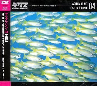 【中古】Aquamarine 04 Fish in a Rush【メーカー名】デザインエクスチェンジ【メーカー型番】【ブランド名】デザインエクスチェンジ【商品説明】 こちらの商品は中古品となっております。 画像はイメージ写真ですので 商品のコンディション・付属品の有無については入荷の度異なります。 買取時より付属していたものはお付けしておりますが付属品や消耗品に保証はございません。 商品ページ画像以外の付属品はございませんのでご了承下さいませ。 中古品のため使用に影響ない程度の使用感・経年劣化（傷、汚れなど）がある場合がございます。 また、中古品の特性上ギフトには適しておりません。 製品に関する詳細や設定方法は メーカーへ直接お問い合わせいただきますようお願い致します。 当店では初期不良に限り 商品到着から7日間は返品を受付けております。 他モールとの併売品の為 完売の際はご連絡致しますのでご了承ください。 プリンター・印刷機器のご注意点 インクは配送中のインク漏れ防止の為、付属しておりませんのでご了承下さい。 ドライバー等ソフトウェア・マニュアルはメーカーサイトより最新版のダウンロードをお願い致します。 ゲームソフトのご注意点 特典・付属品・パッケージ・プロダクトコード・ダウンロードコード等は 付属していない場合がございますので事前にお問合せ下さい。 商品名に「輸入版 / 海外版 / IMPORT 」と記載されている海外版ゲームソフトの一部は日本版のゲーム機では動作しません。 お持ちのゲーム機のバージョンをあらかじめご参照のうえ動作の有無をご確認ください。 輸入版ゲームについてはメーカーサポートの対象外です。 DVD・Blu-rayのご注意点 特典・付属品・パッケージ・プロダクトコード・ダウンロードコード等は 付属していない場合がございますので事前にお問合せ下さい。 商品名に「輸入版 / 海外版 / IMPORT 」と記載されている海外版DVD・Blu-rayにつきましては 映像方式の違いの為、一般的な国内向けプレイヤーにて再生できません。 ご覧になる際はディスクの「リージョンコード」と「映像方式※DVDのみ」に再生機器側が対応している必要があります。 パソコンでは映像方式は関係ないため、リージョンコードさえ合致していれば映像方式を気にすることなく視聴可能です。 商品名に「レンタル落ち 」と記載されている商品につきましてはディスクやジャケットに管理シール（値札・セキュリティータグ・バーコード等含みます）が貼付されています。 ディスクの再生に支障の無い程度の傷やジャケットに傷み（色褪せ・破れ・汚れ・濡れ痕等）が見られる場合がありますので予めご了承ください。 2巻セット以上のレンタル落ちDVD・Blu-rayにつきましては、複数枚収納可能なトールケースに同梱してお届け致します。 トレーディングカードのご注意点 当店での「良い」表記のトレーディングカードはプレイ用でございます。 中古買取り品の為、細かなキズ・白欠け・多少の使用感がございますのでご了承下さいませ。 再録などで型番が違う場合がございます。 違った場合でも事前連絡等は致しておりませんので、型番を気にされる方はご遠慮ください。 ご注文からお届けまで 1、ご注文⇒ご注文は24時間受け付けております。 2、注文確認⇒ご注文後、当店から注文確認メールを送信します。 3、お届けまで3-10営業日程度とお考え下さい。 　※海外在庫品の場合は3週間程度かかる場合がございます。 4、入金確認⇒前払い決済をご選択の場合、ご入金確認後、配送手配を致します。 5、出荷⇒配送準備が整い次第、出荷致します。発送後に出荷完了メールにてご連絡致します。 　※離島、北海道、九州、沖縄は遅れる場合がございます。予めご了承下さい。 当店ではすり替え防止のため、シリアルナンバーを控えております。 万が一、違法行為が発覚した場合は然るべき対応を行わせていただきます。 お客様都合によるご注文後のキャンセル・返品はお受けしておりませんのでご了承下さい。 電話対応は行っておりませんので、ご質問等はメッセージまたはメールにてお願い致します。