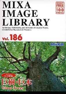 【中古】MIXA IMAGE LIBRARY Vol.186 巨樹・巨木